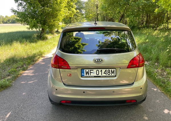 Kia Venga cena 24000 przebieg: 232000, rok produkcji 2011 z Miasteczko Śląskie małe 46